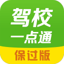卫报：阿森纳预计将向维拉求购罗杰斯，费用可能高达1亿镑