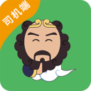 宝贝 我能C哭你桌面版客户端