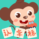 提前12场锁定！马刺时隔7年重返季后赛