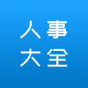 致敬传奇，英超官方在本轮赛前为英超历史出场王米尔纳颁奖