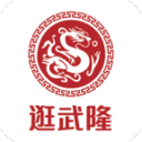 力刷85分！破热巴纪录！文哥！看来你还是介意83＞81分啊